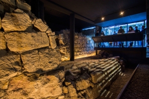 Centro de Interpretación de las murallas salmantinas